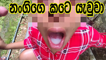 Giovane Adolescente Dello Sri Lanka Fa Un Pompino In Gola Profonda Al Grande Pene Dello Zio E Ingoia Il Suo Sperma